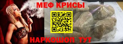дистиллят марихуана Кимры
