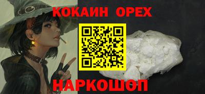 дистиллят марихуана Кимры