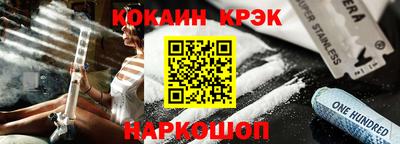 амфетамин Кингисепп