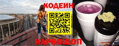 дистиллят марихуана Кимры
