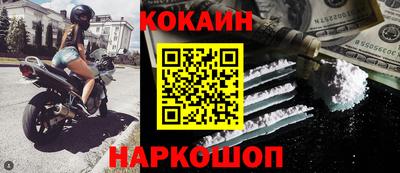 дистиллят марихуана Кимры