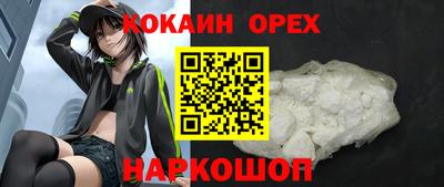 дистиллят марихуана Кимры
