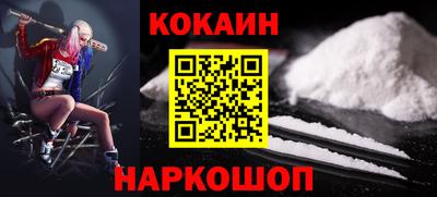 амфетамин Кингисепп