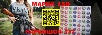 амфетамин Кингисепп