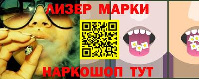 дистиллят марихуана Кимры