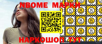 дистиллят марихуана Кимры