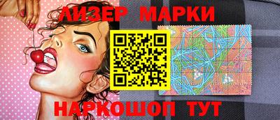 амфетамин Кингисепп