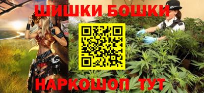 амфетамин Кингисепп