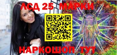 дистиллят марихуана Кимры