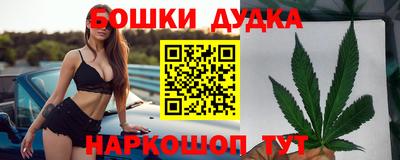 амфетамин Кингисепп