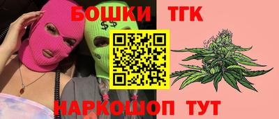 мефедрон мука Кинель