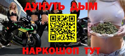 амфетамин Кингисепп