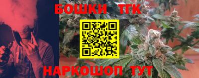 амфетамин Кингисепп
