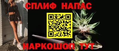 амфетамин Кингисепп
