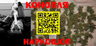 дистиллят марихуана Кимры