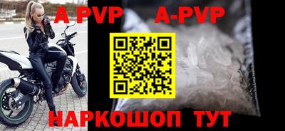 амфетамин Кингисепп