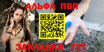 дистиллят марихуана Кимры