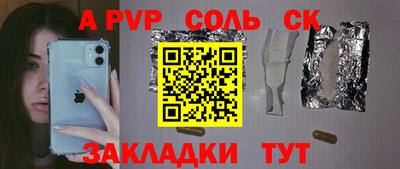 дистиллят марихуана Кимры
