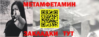 дистиллят марихуана Кимры