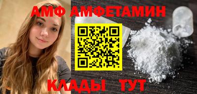 мефедрон мука Кинель