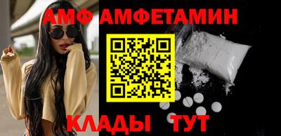 мефедрон мука Кинель