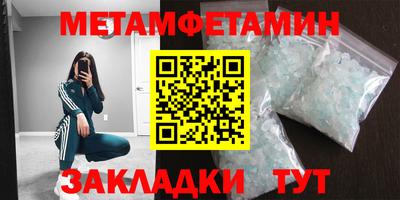дистиллят марихуана Кимры