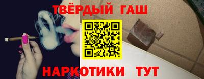 амфетамин Кингисепп