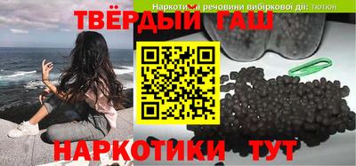 амфетамин Кингисепп