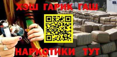 амфетамин Кингисепп