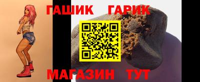 мефедрон мука Кинель