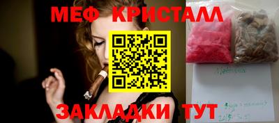 амфетамин Кингисепп