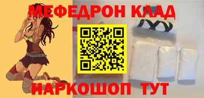 дистиллят марихуана Кимры