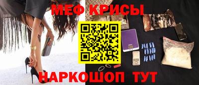 амфетамин Кингисепп