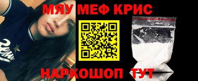 дистиллят марихуана Кимры