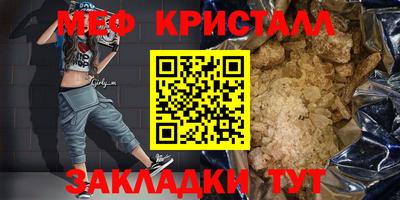 дистиллят марихуана Кимры