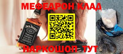 дистиллят марихуана Кимры