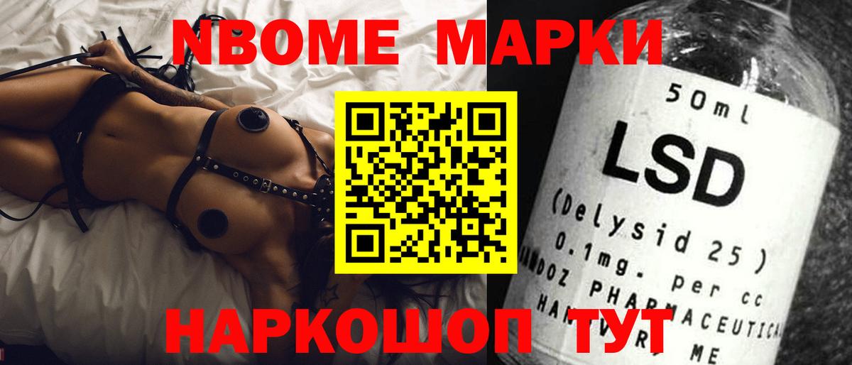 Лсд 25 экстази ecstasy  Вход с VPN  Лсд 25 экстази кислота  Коломна 